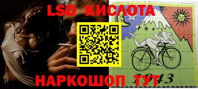 кокс Пушкино