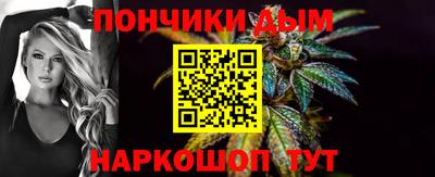 кокс Пушкино