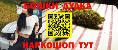 мефедрон VHQ Пугачёв