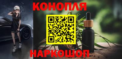 кокс Пушкино