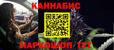 мефедрон VHQ Пугачёв