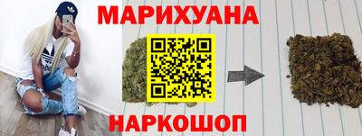 мефедрон VHQ Пугачёв