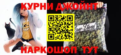 стафф Пыть-Ях