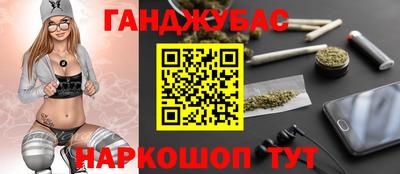 мефедрон VHQ Пугачёв