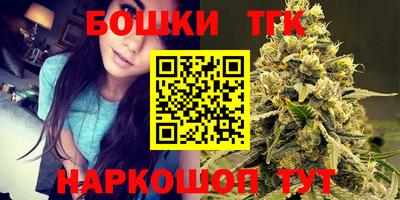 кокс Пушкино