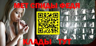 стафф Пыть-Ях