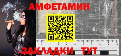 кокс Пушкино