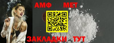 кокс Пушкино