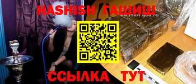 кокс Пушкино