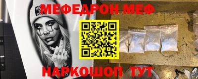 кокс Пушкино