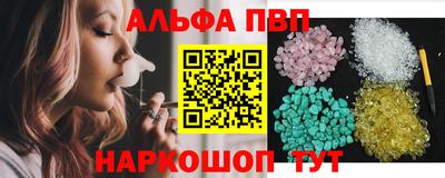 кокс Пушкино