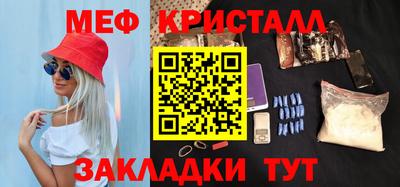 кокс Пушкино