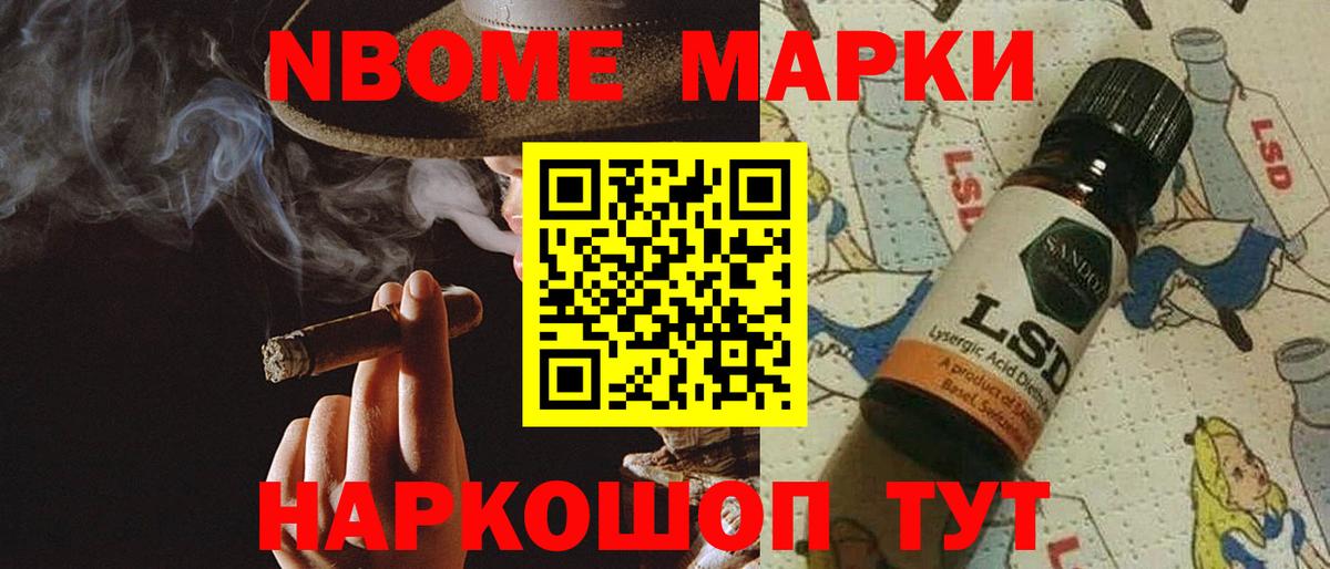Лсд 25 экстази ecstasy  Вход с VPN  Северобайкальск  LSD-25 экстази кислота 